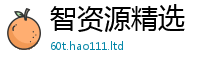 2025新奥天天开好彩新奥彩免费版用2025新澳门天天免费谜语答案